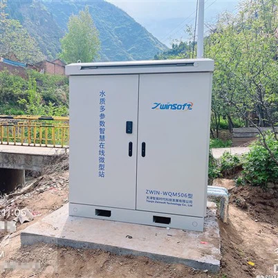 سیستم پایش آنلاین کیفیت آب چند پارامتری